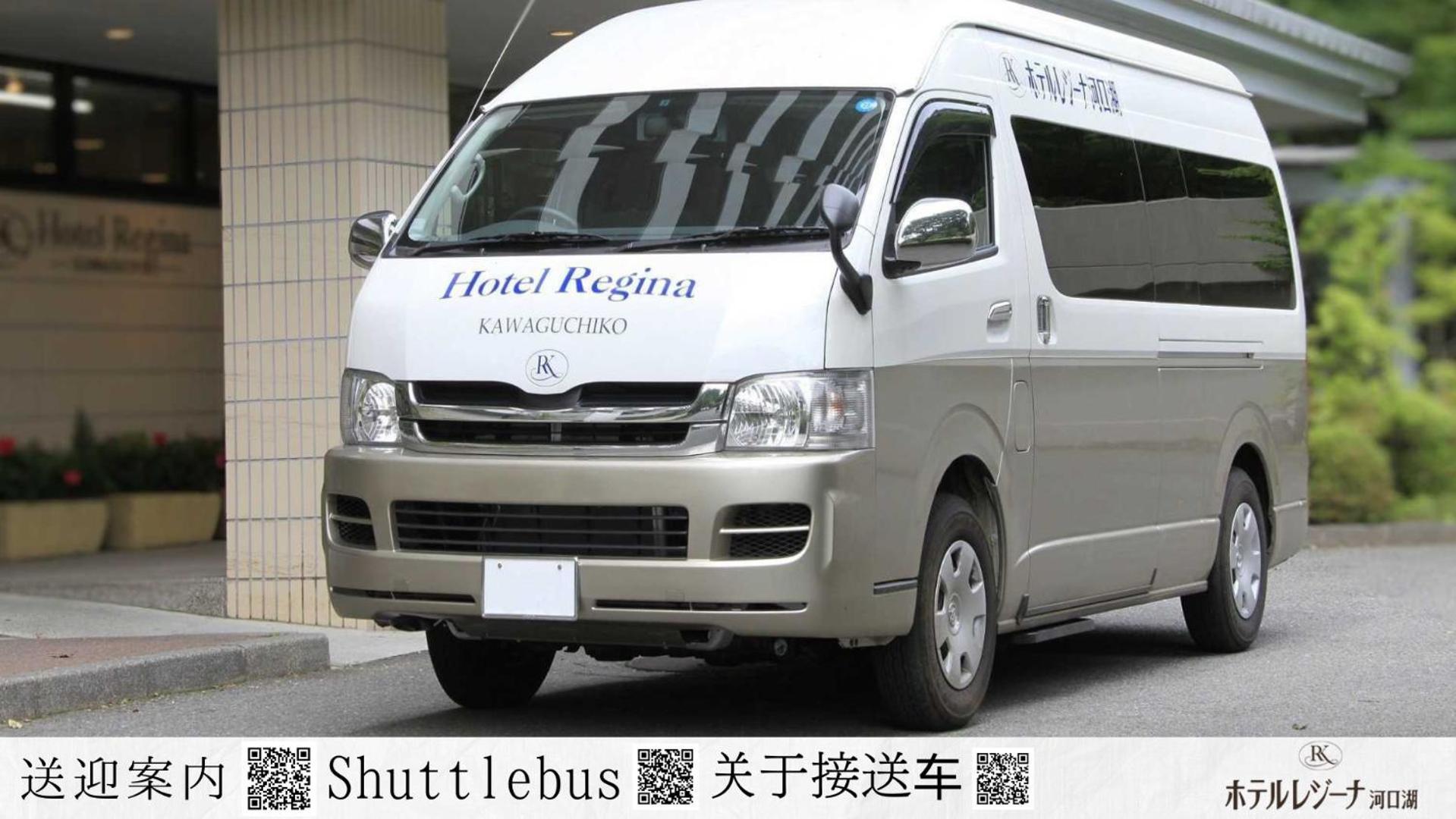 Hotel Regina Kawaguchiko Fujikawaguchiko Zewnętrze zdjęcie